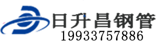 鄂州泄水管,鄂州铸铁泄水管,鄂州桥梁泄水管,鄂州泄水管厂家